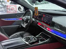 بي ام دبليو الفئة 7